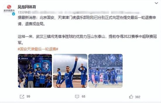 国产的大片免费看
